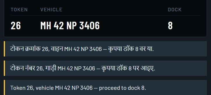 Parking display board with token, vehicle and dock, and the dock call in Marathi, Hindi and English